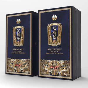 定制豪华酒盒硬质纸板带金箔压花UV上光漆层压玻璃瓶礼品盒包装