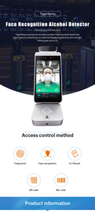 Japan Alcohol Tester With Face Recognition Temperature Scanner Measurement - Product Image 3