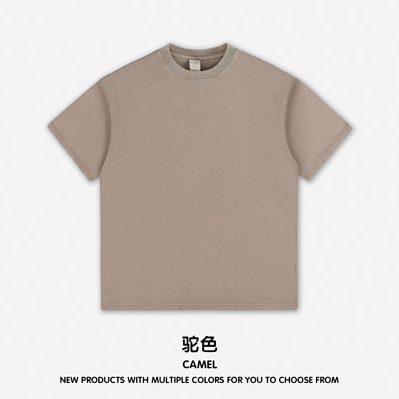 Camel