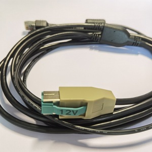 CBA-U03-S07ZAR 12V Powered Cáp USB 7ft tinh khiết dây dẫn đồng bện che chắn PVC cho ngựa vằn LS2208 ds6707 Máy quét mã vạch - Product Image 5