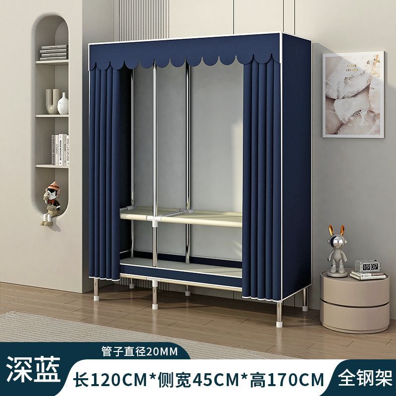 120 cm de long - bleu foncé