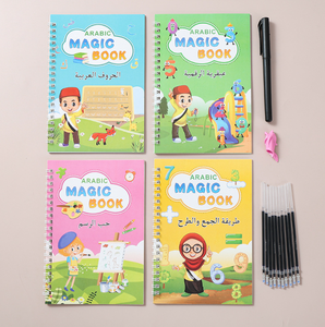 จม2025สำหรับหนังสือมายากล4สมุดลอกแบบนำกลับมาใช้ใหม่ได้หนังสือลายมือสำหรับเด็กเรียนรู้ภาษาอังกฤษสเปนตัวเลขตัวอักษรทำคงทน PA - Product Image 2