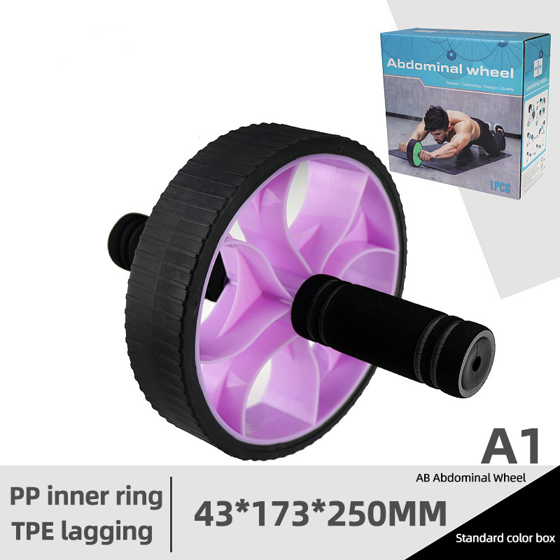 Roue abdominale A1 - Violet clair