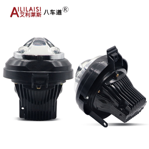Aililaisi for CHEVROLET CRUZE 4D/5D 2009-2015 ORLANDO 2011-2024 <strong>Led</strong> Projector Fog Lights 3 Inch Laser Bifocal Lens Modification - Product Image 3