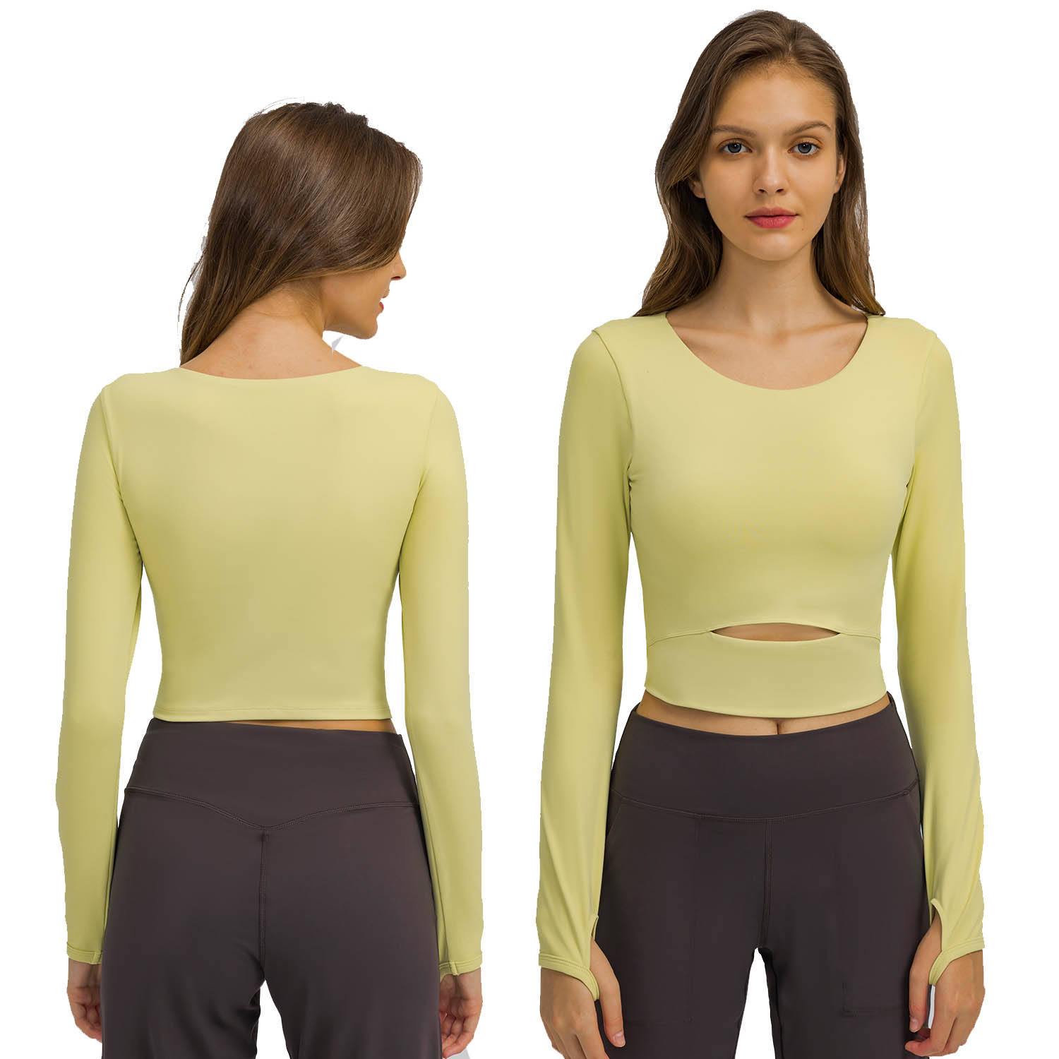 สาหร่ายสีเหลือง