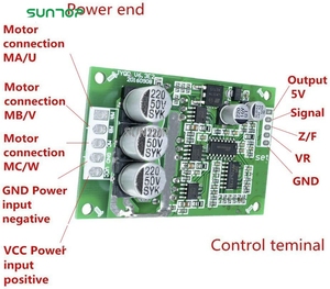 1Pcs DC 12V-36V 500W Bürstenloser Motor PWM-Steuerungs modul Ausgeglichene BLDC-Treiber platine - Product Image 2