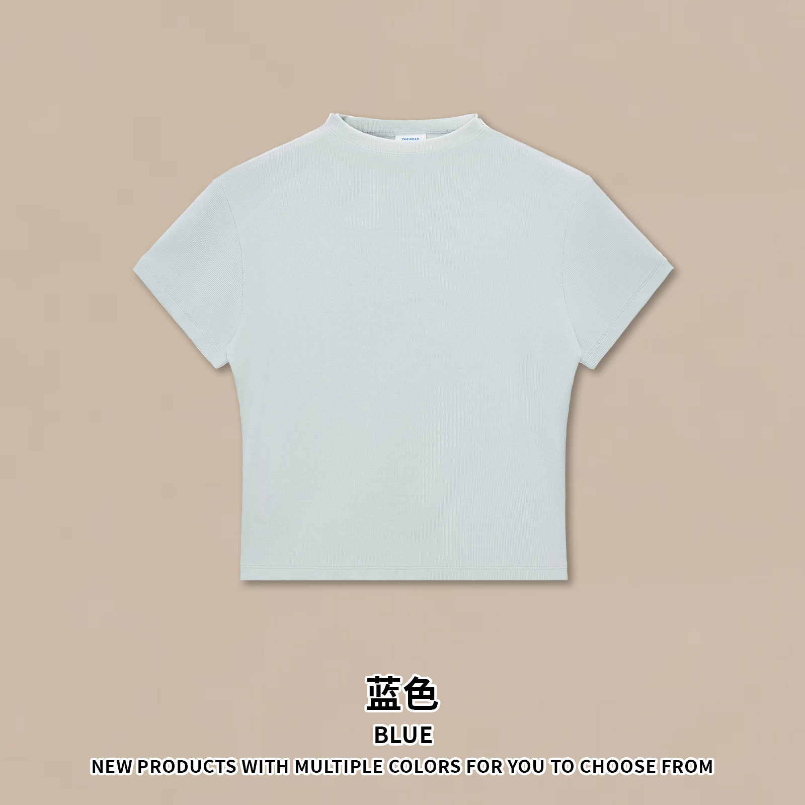 Blu