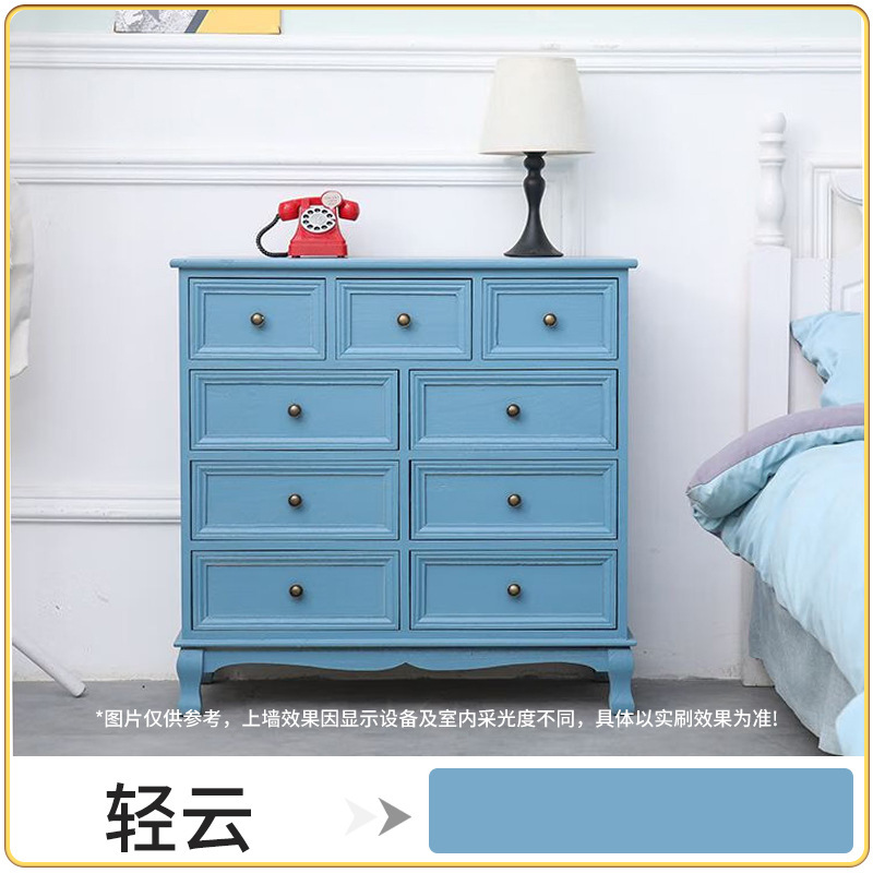 Light cloud 5kg