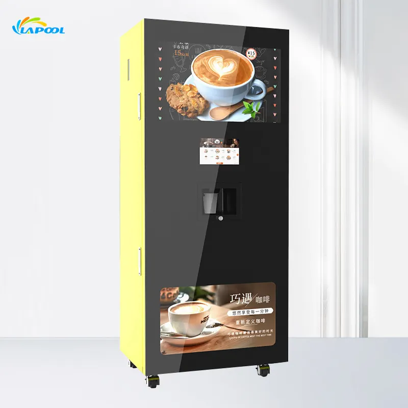 호텔 및 상점을위한 새로운 전문 독일 이탈리아 핫 콜드 커피 자판기