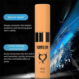 गर्म बिक्री युआन क्वान ओएम डायनामो नोइरिगिल्ड बाहरी घातक शार्क प्रोमो नंबर 1 क्रीम स्प्रे लंबे समय तक - Product Image 4