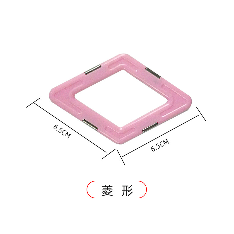Rhombus