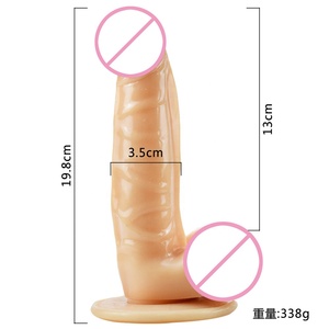 7.67 ''ティモ女性マスターベーター大人のおもちゃディルドにハーネスストラップ付きディルド安い価格で