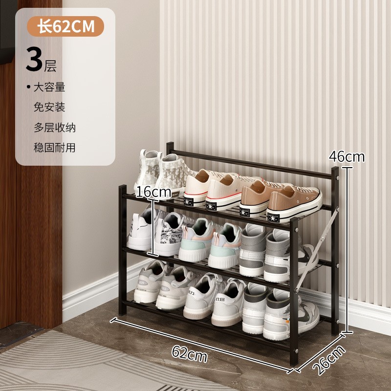 Thickened black three-layer design, 62*26*46cm