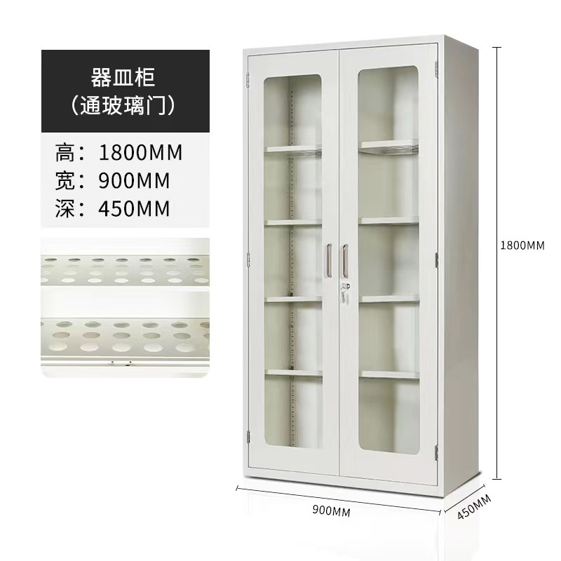 Armoire à récipients en verre