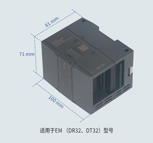 AMSAMOTION Compatible for Siemens Smart S7-200 PLC Smart200 Digital <strong>Analog</strong> Expansion Module EM DE16 AM06 DR16 DC 24V <strong>Output</strong>