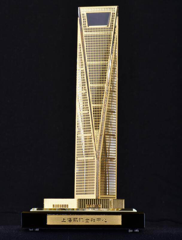 Centro financiero global de Shanghái-7575142mm