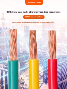 Giá cả cạnh tranh điện dây đồng Cáp ngành công nghiệp sản xuất bán buôn PVC 1 Core / 2 Core/3 lõi BVR dây - Product Image 4