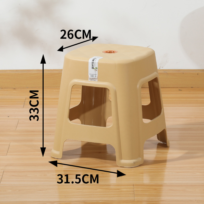 Luxury Khaki Medium