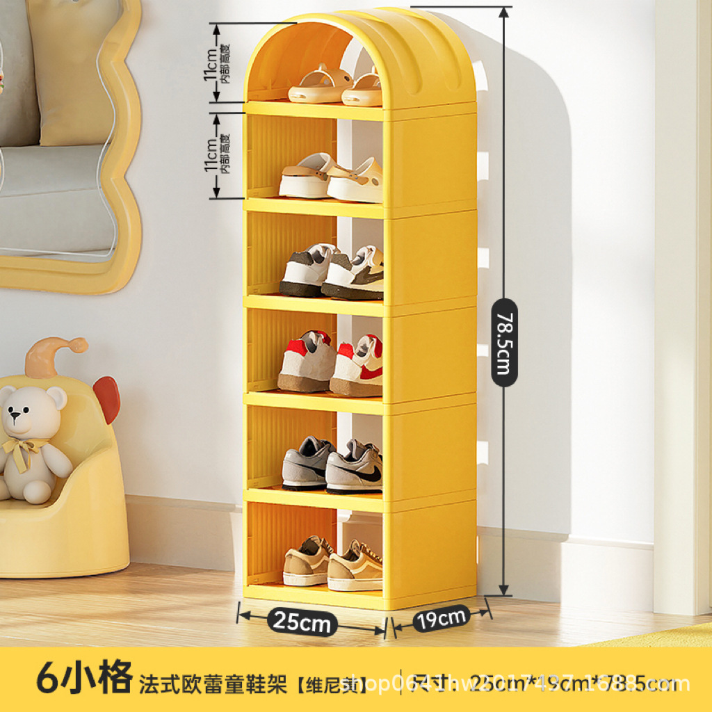 Six-layer - Winnie the Pooh Yellow