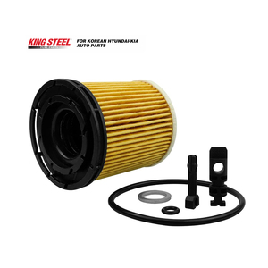 Car Parts Filtro De Aceite Engine Oil <strong>Filter</strong> 263502M000 26350-2M000 for Hyundai Kia <strong>Avante</strong> - Product Image 1