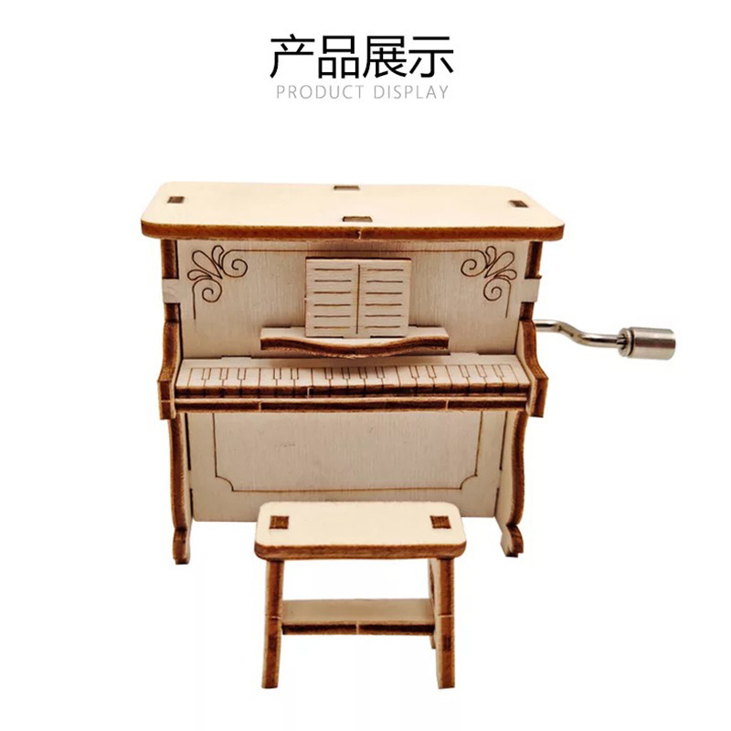 Paquet de matériel de piano en bois