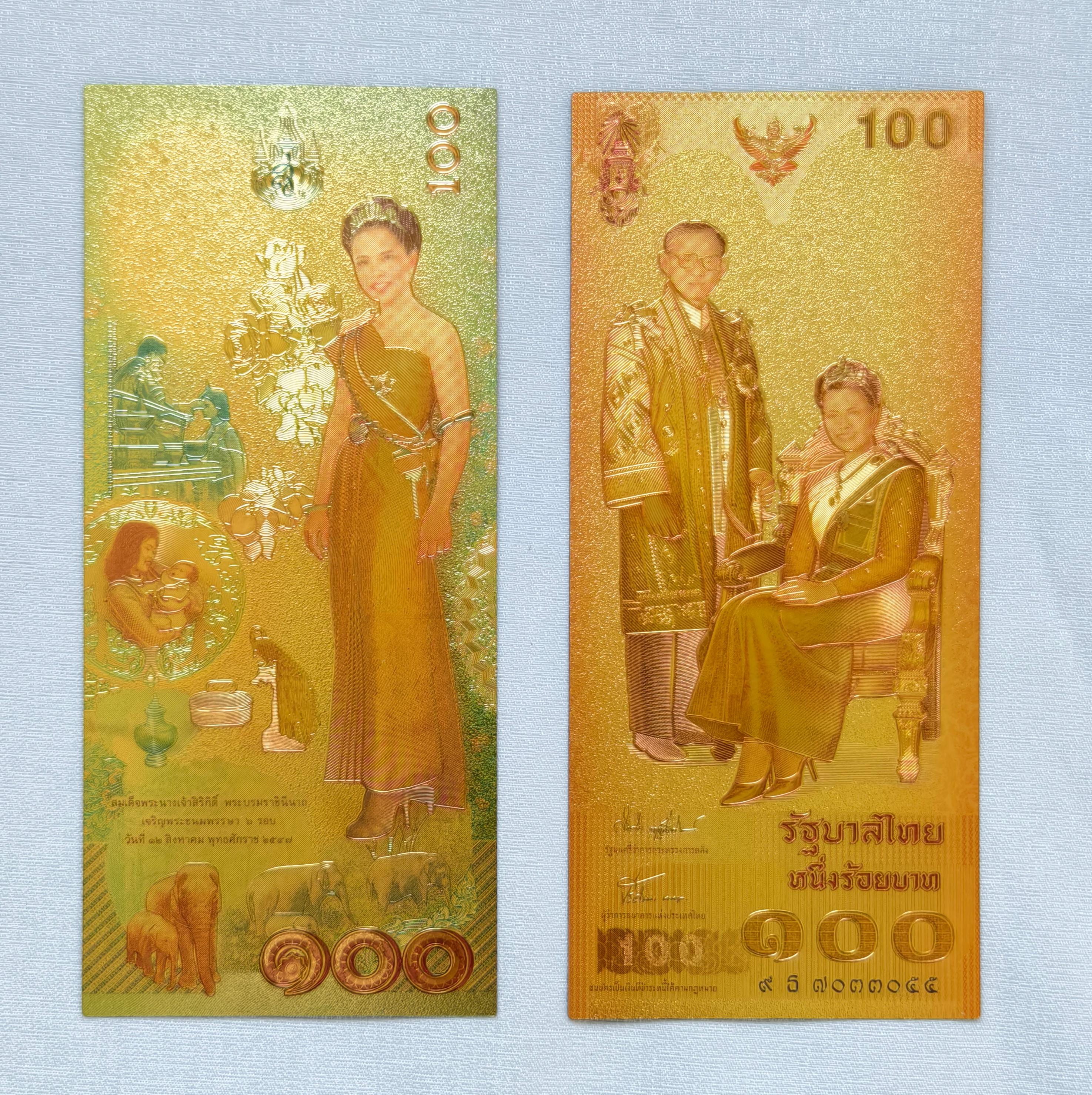 泰国金箔钞票作为礼品纪念品 - Product Image 4