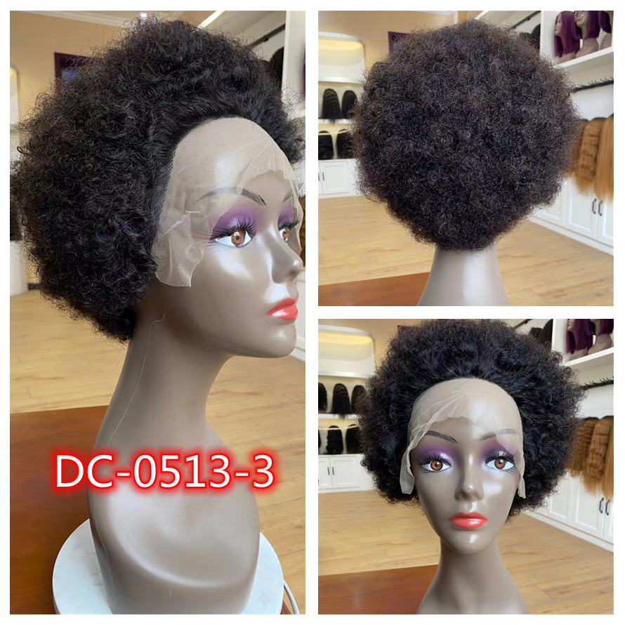 DC 0513-3