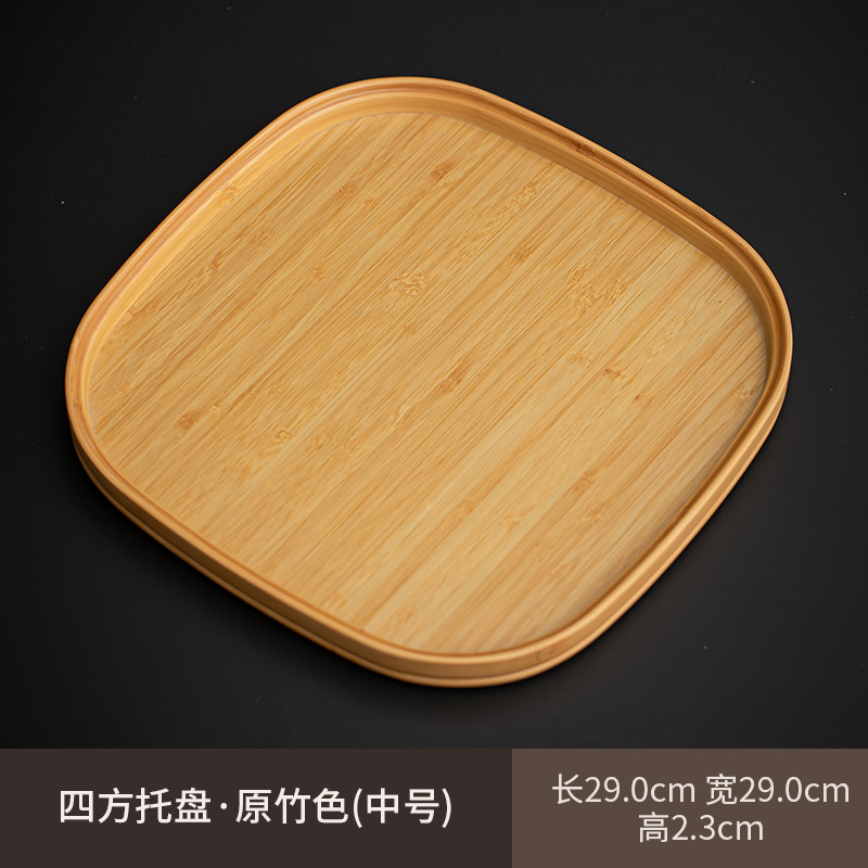 Square tray - natural bamboo color (medium)