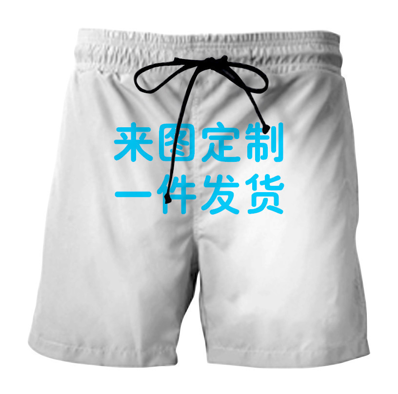 Custom