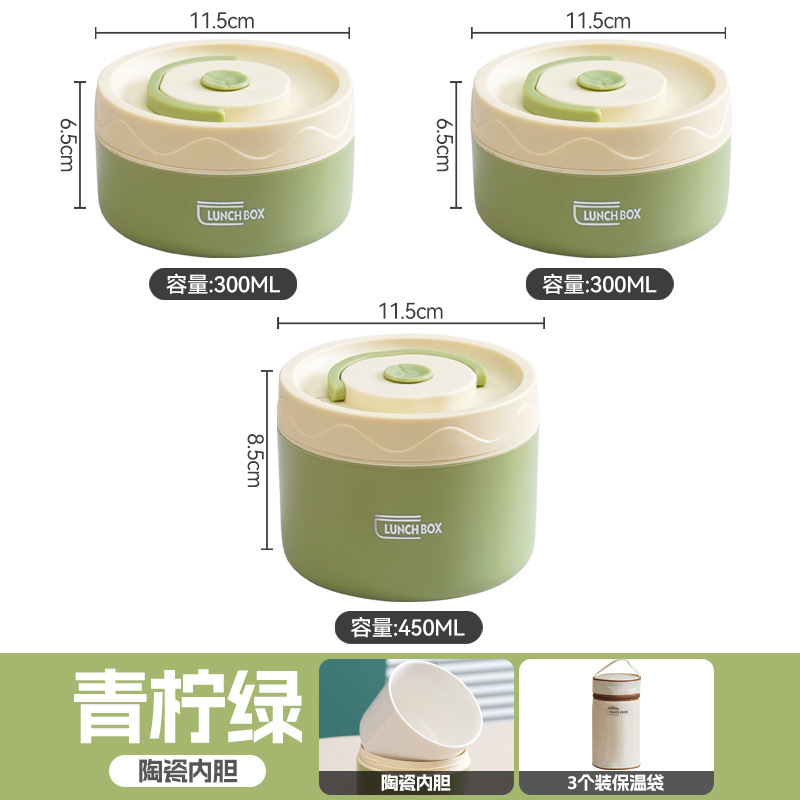 Lime green lunch box 3 pack insulation bag-ceramic liner