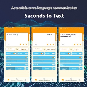 Traductor de voz de habla gratuita T2 transfronterizo 137 idiomas Software social Chat bilingüe remoto Android 4G IPS pantalla táctil - Product Image 4