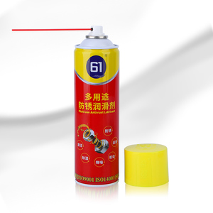 Toàn Năng Bôi Trơn Mỡ Chống Gỉ Cho Xe Ô Tô Kim Loại Gỉ <span class=keywords><strong>Remover</strong></span> Xe Đạp Chuỗi Bôi Trơn - Product Image 5