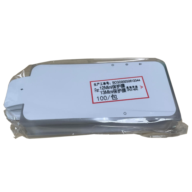 Para iphone 12 mini