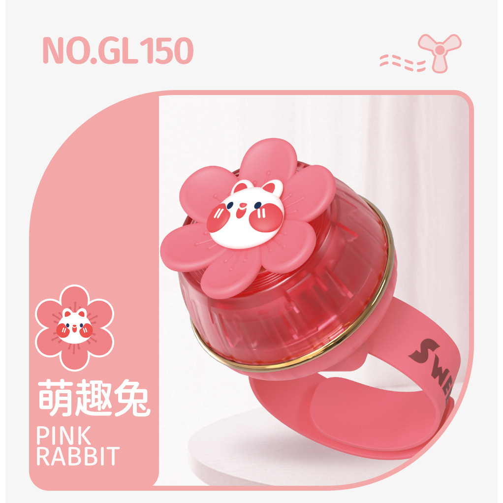 Lindo conejito rosa (360° ventilación de aire ajustable)