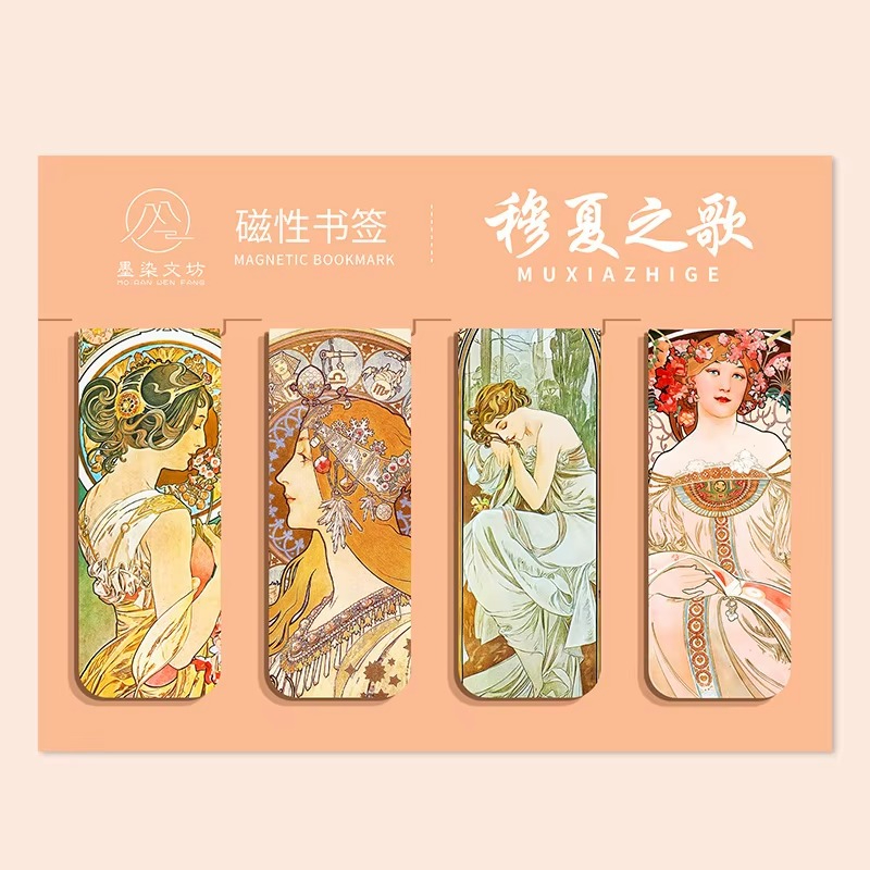 G Orange La Chanson de Mucha