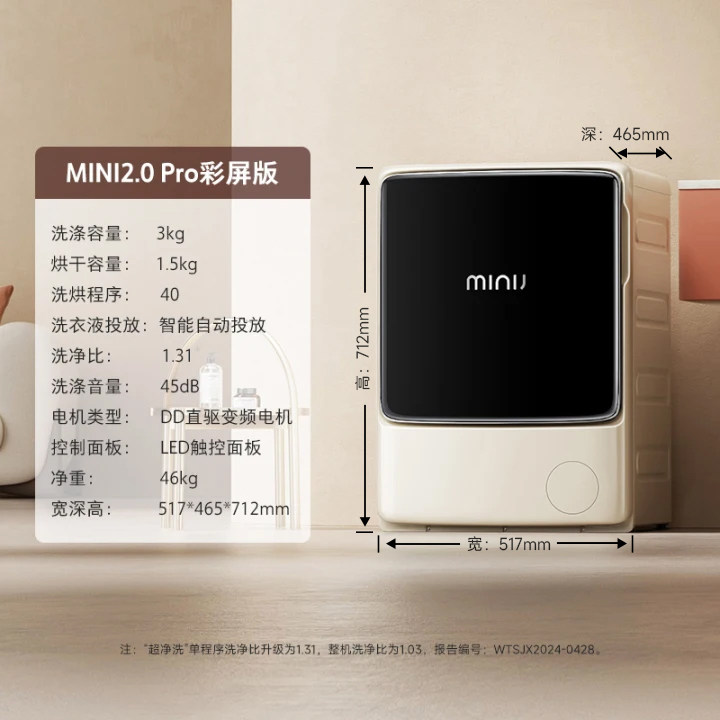 Product specifications