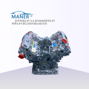 MANER Petrol Car Complete <strong>Engine</strong> Assembly for Audi 2.0T 2.4 Q7 A8 A6 VW Touareg 3.0T Phaeton 3.6 Cayenne 3.2 Porsche 2.8 <strong>Engine</strong> - Product Image 1