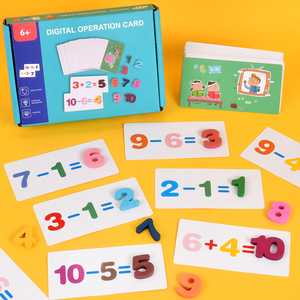 木製の1-10の数字を学ぶ子供たちはおもちゃを数えます数学的なデジタル操作カード初期の教育数学教材おもちゃ - Product Image 2