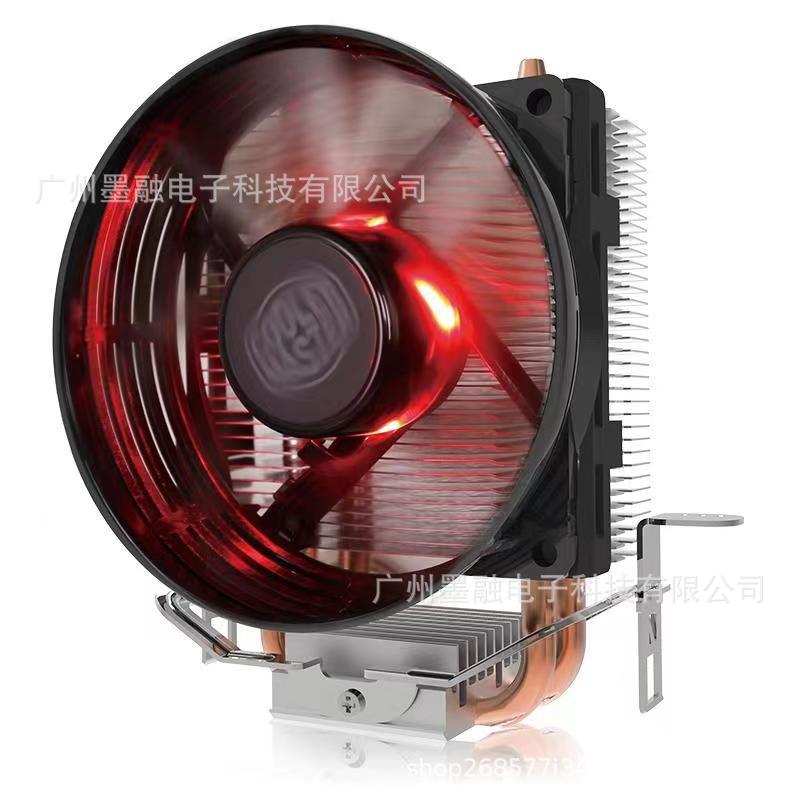 Edición roja T20