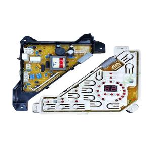 Support OEM Customized Washing Machine Refrigerator air <strong>Conditioning</strong> <strong>Control</strong> Board PCB Circuit Board Motherboard <strong>Computer</strong> Board - Product Image 4