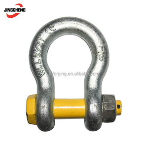 Bow Shackle G 2130 Drop Forging Bolt <strong>Type</strong> Omega Shackle Safety Anchor Shackles US <strong>Type</strong> 17 Ton Imperial (inch)