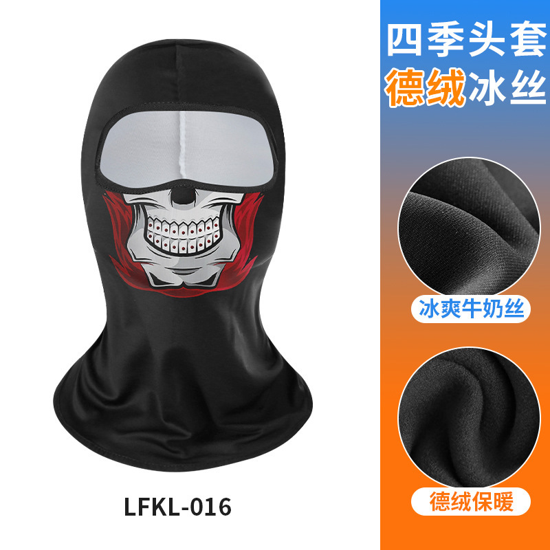 LFKL-016