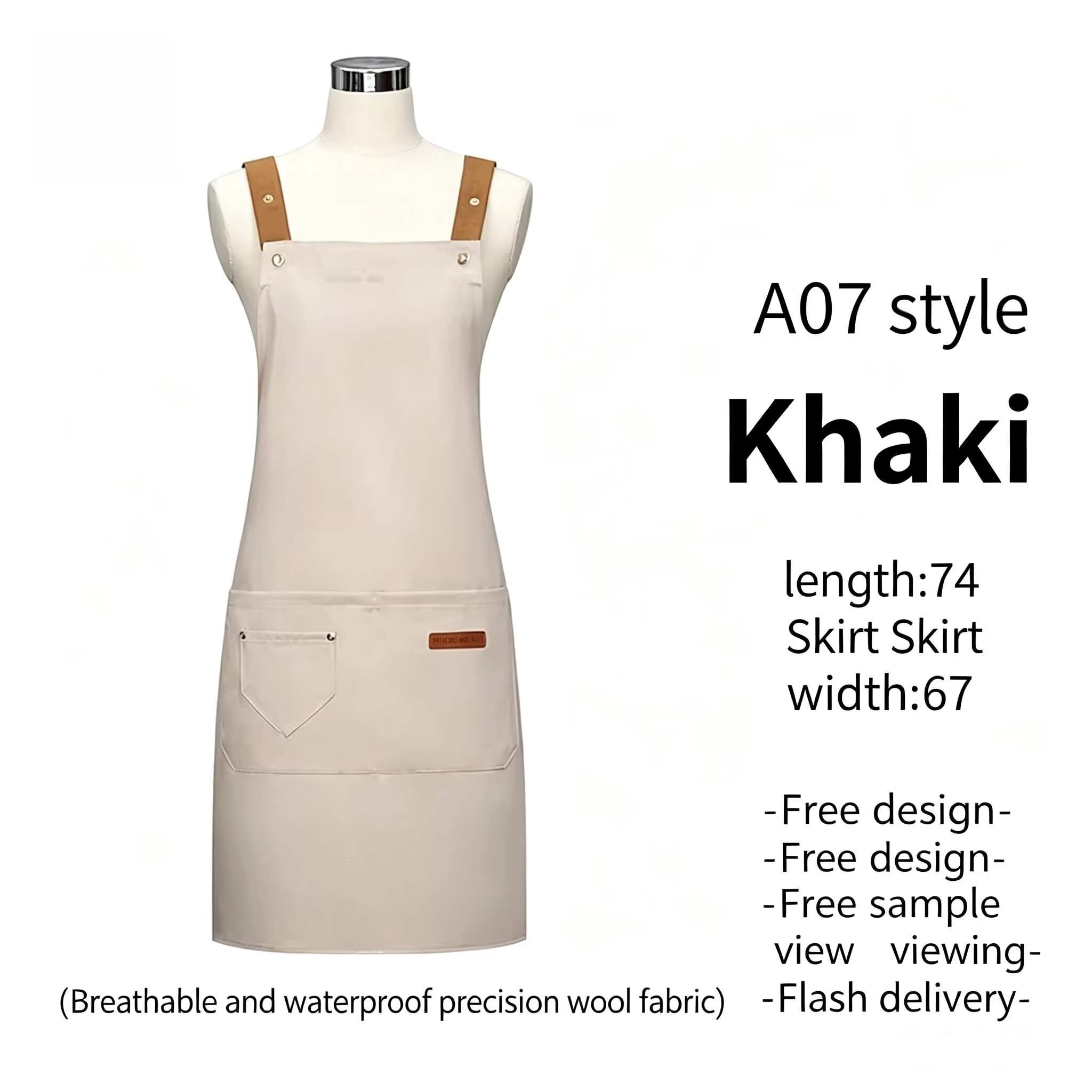 Two-button khaki