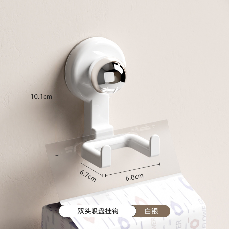 Double-headed suction cup hook (white)