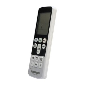 SYSTO CRC-AC23SH universale ABS telecomando per condizionatori d'aria taglienti fisso codice RoHS & FCC certificato mercato giapponese - Product Image 5