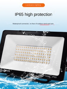 Osram LandvanceLEDプロジェクションランプ20W50W100W150W200W屋外防水投光器は超明るいです。 - Product Image 3