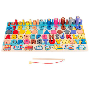 幼児教育多機能対数ボード子供の形認識番号パズル教育玩具 - Product Image 1