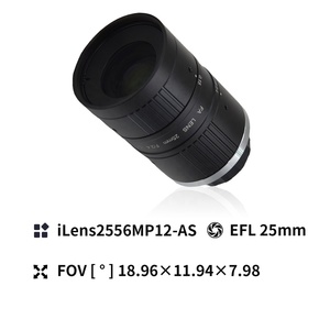 Best Selling 12 Mega Pixel 1/1.7 Inch <strong>C</strong> <strong>CS</strong> <strong>Mount</strong> Anti-shock Camera Lens Manual Iris for Machine Vision - Product Image 4