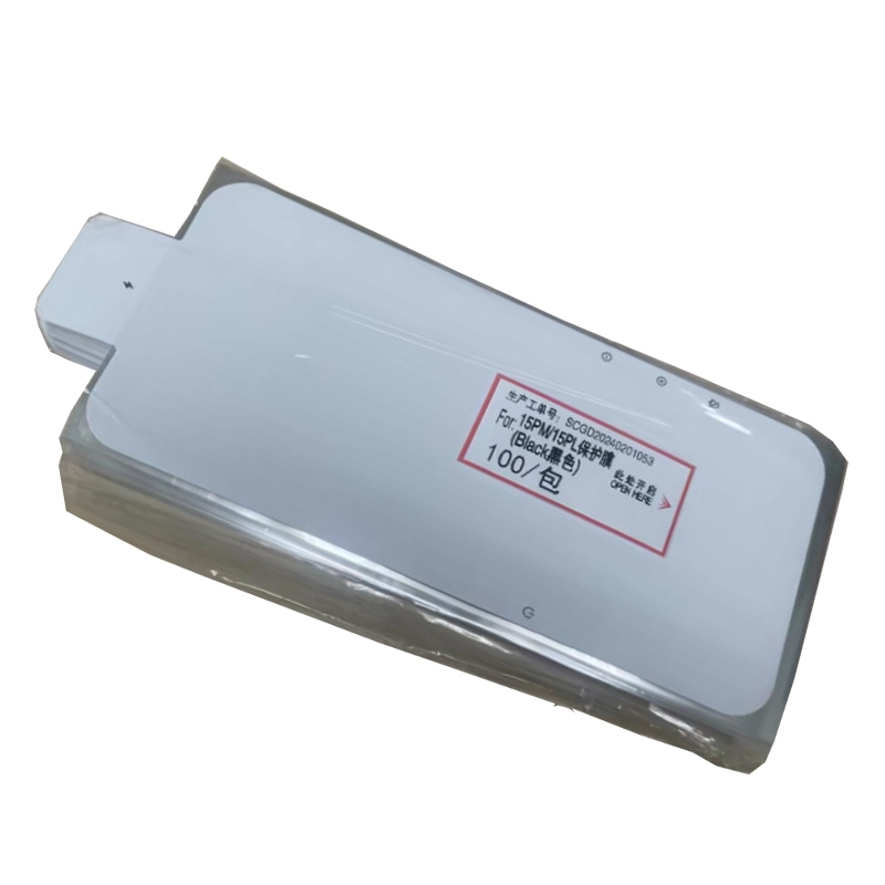 bianco Per ip15pro max/15 plus