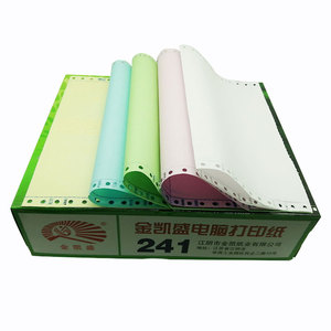 Papel de impresión continua de 2 capas, papel sin carbón ncr, fabricantes de papel sin carbón de 9,5 pulgadas por 11 pulgadas - Product Image 5